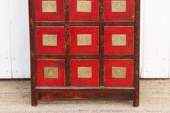 12-Drawer Asian Campaign Dresser
